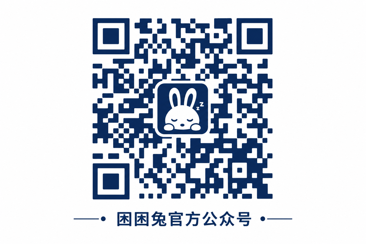 免费看片官方公众号二维码